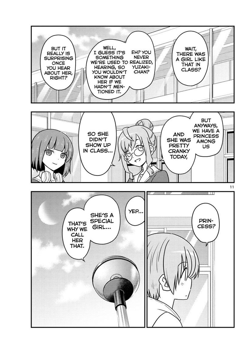 Tonikaku CawaII 109 11