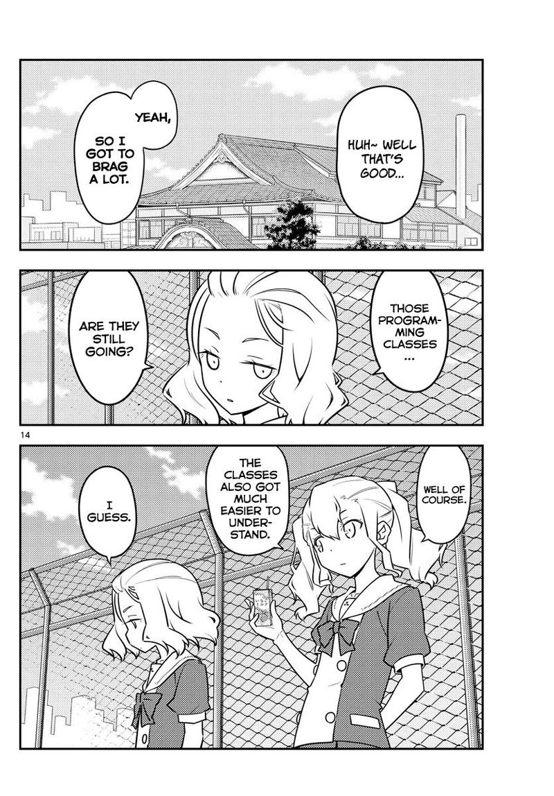 Tonikaku CawaII 109 14