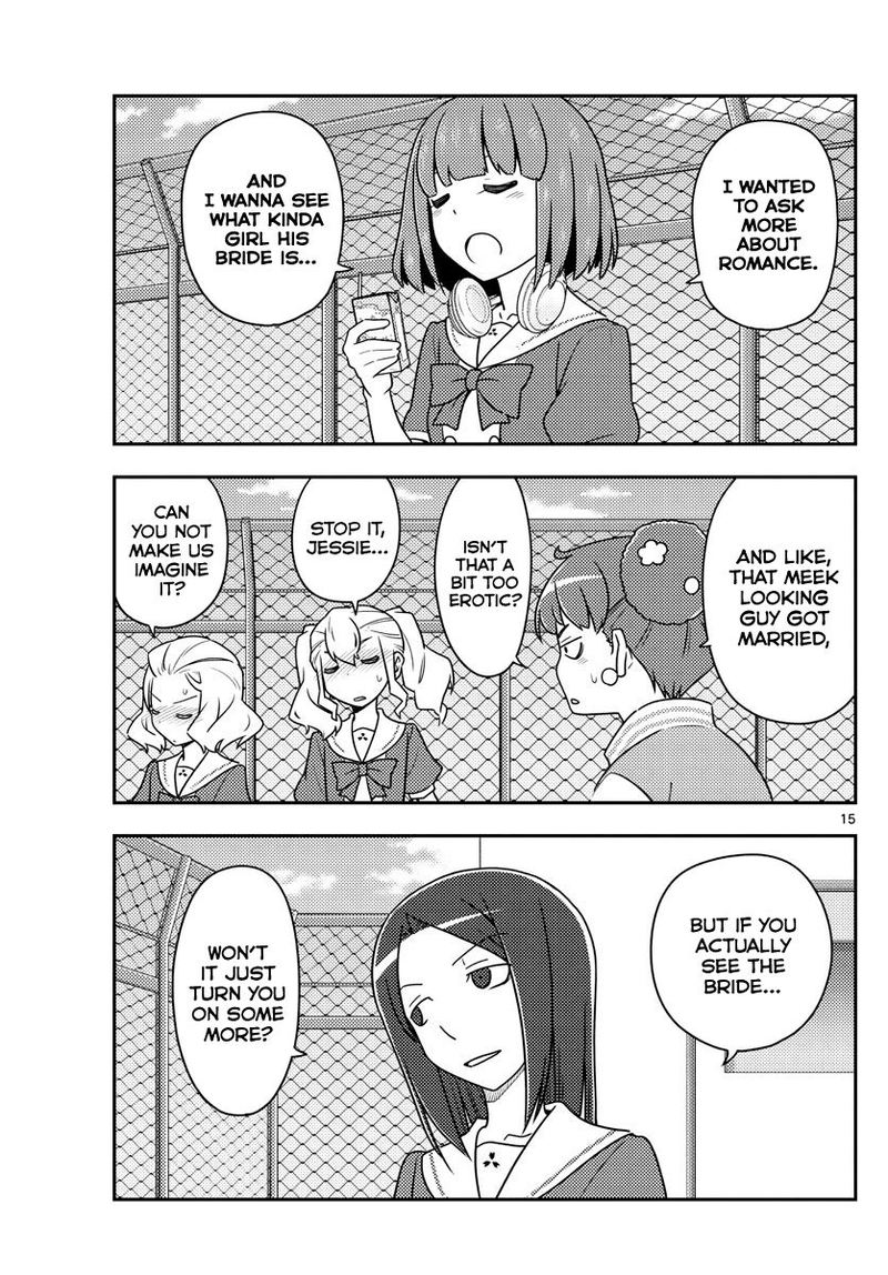 Tonikaku CawaII 109 15