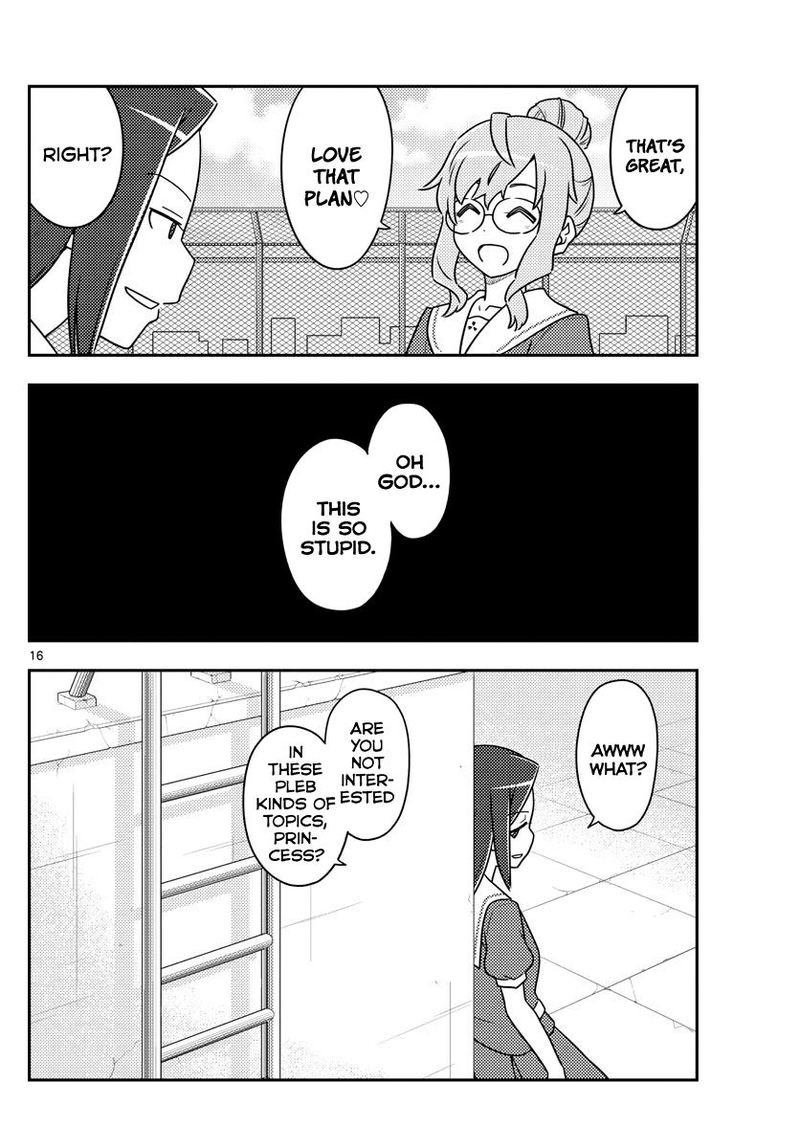 Tonikaku CawaII 109 16