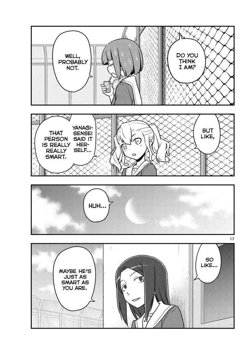 Tonikaku CawaII 109 17