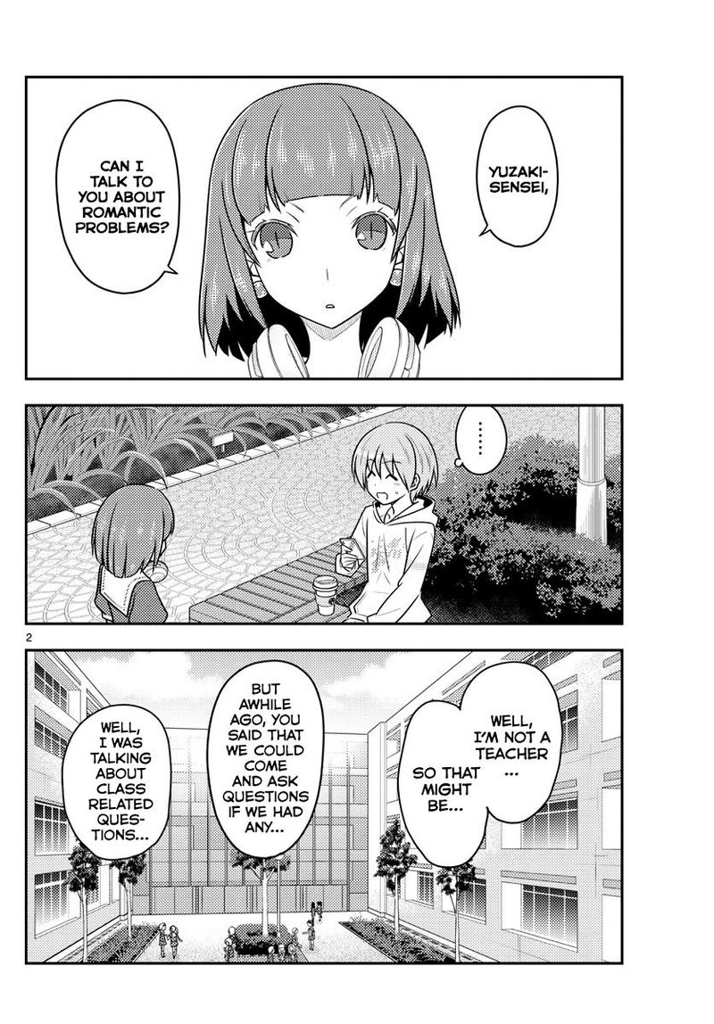 Tonikaku CawaII 109 2