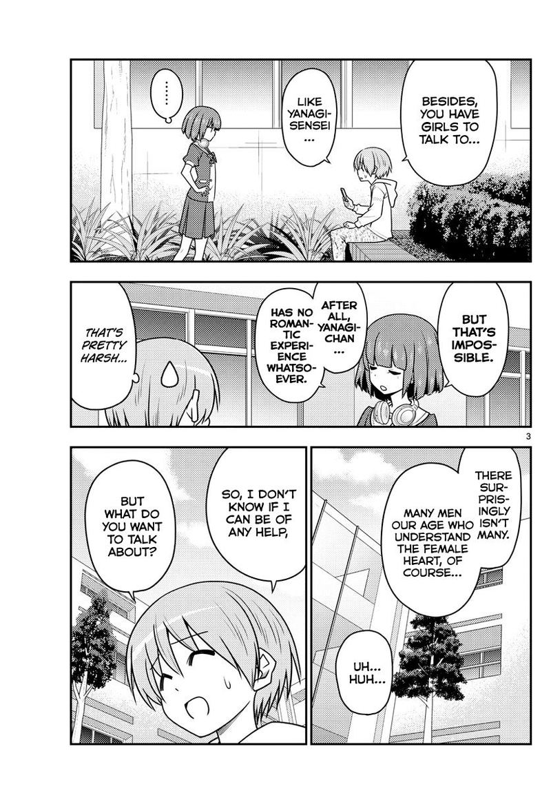 Tonikaku CawaII 109 3