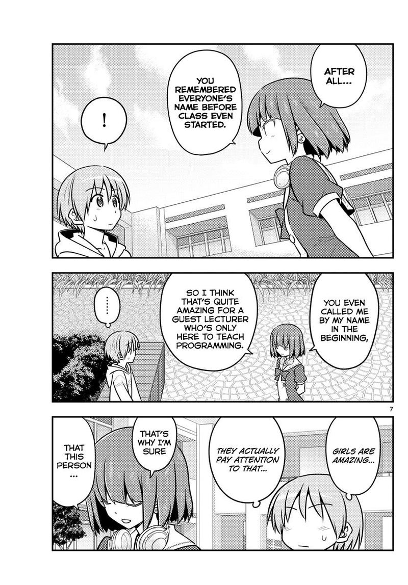 Tonikaku CawaII 109 7