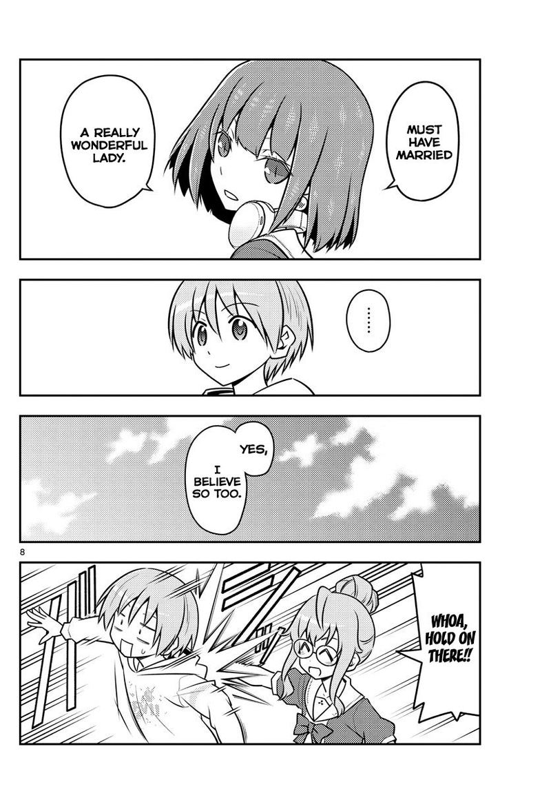 Tonikaku CawaII 109 8