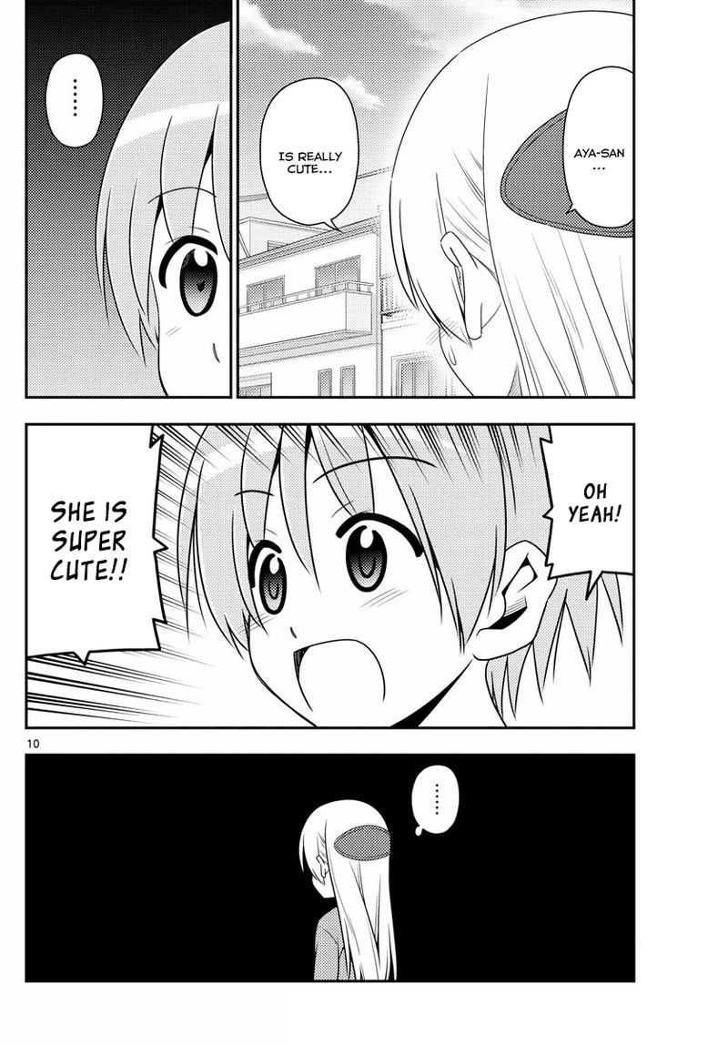 Tonikaku CawaII 11 10