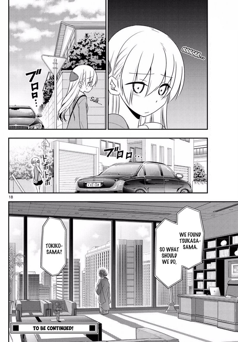 Tonikaku CawaII 11 18
