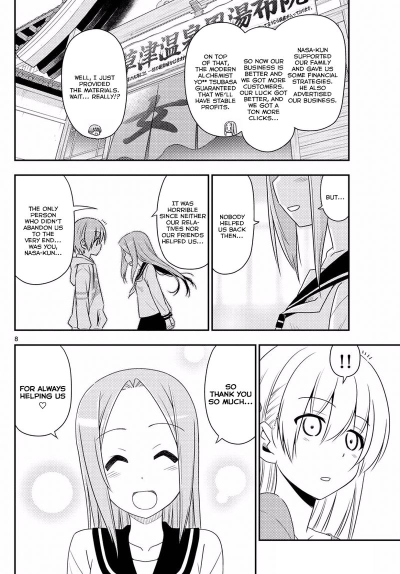Tonikaku CawaII 11 8