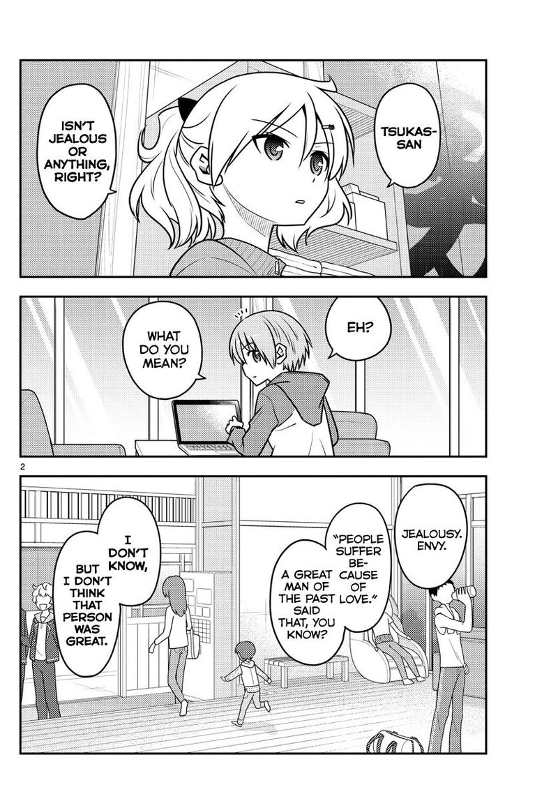Tonikaku CawaII 110 2
