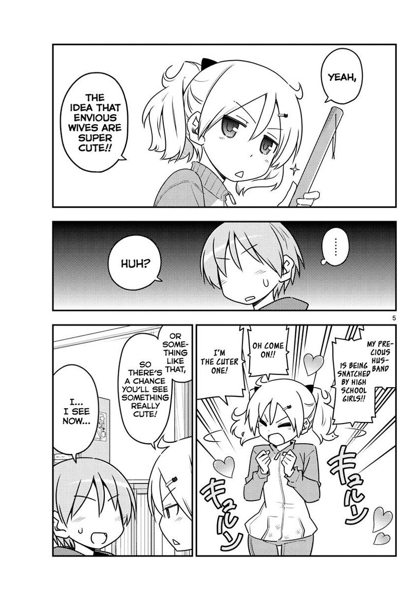 Tonikaku CawaII 110 5