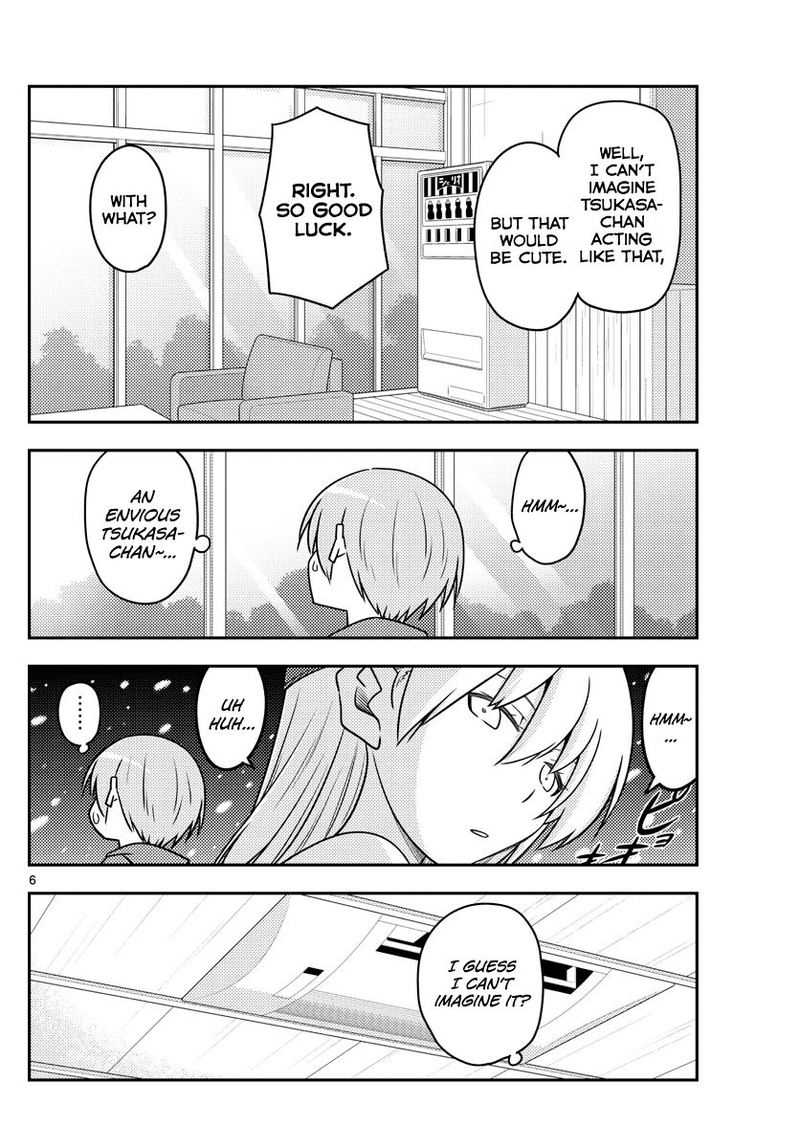 Tonikaku CawaII 110 6