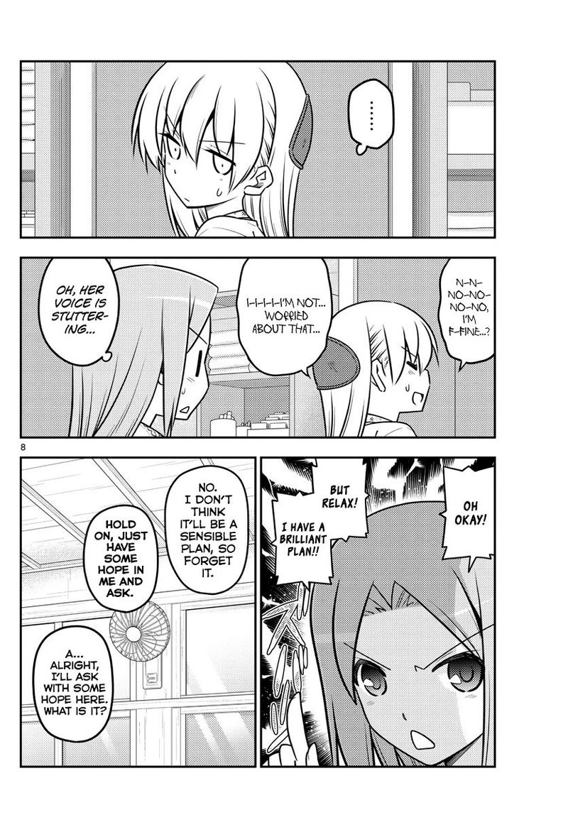 Tonikaku CawaII 110 8