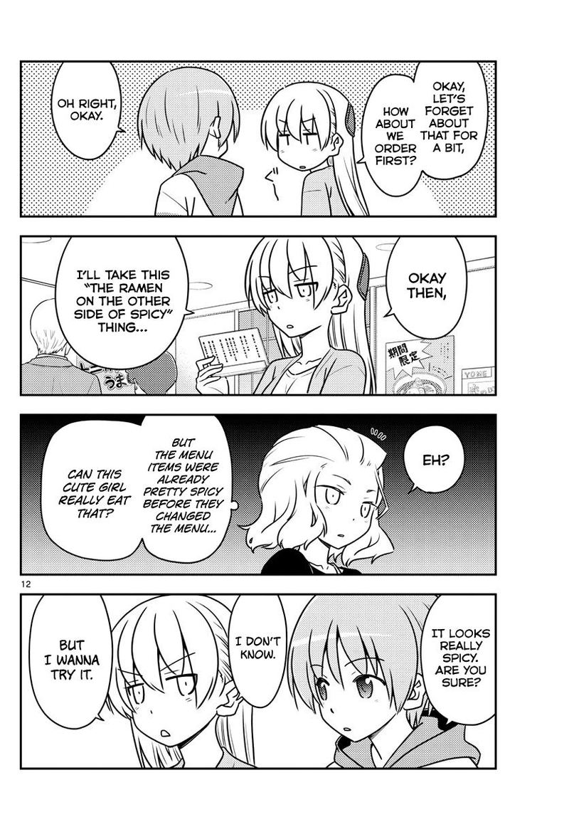 Tonikaku CawaII 111 12