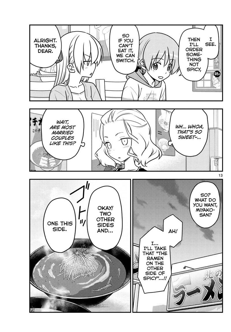 Tonikaku CawaII 111 13