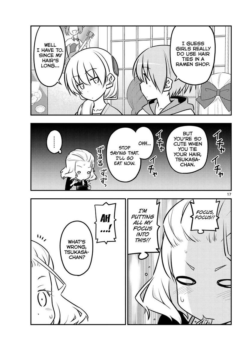 Tonikaku CawaII 111 17