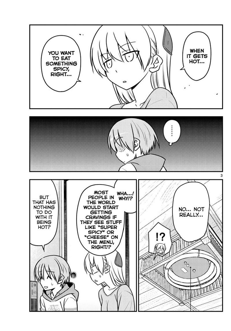 Tonikaku CawaII 111 3