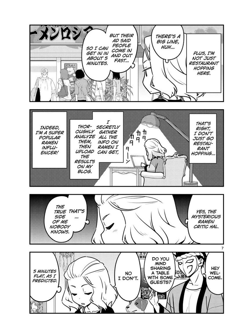 Tonikaku CawaII 111 7
