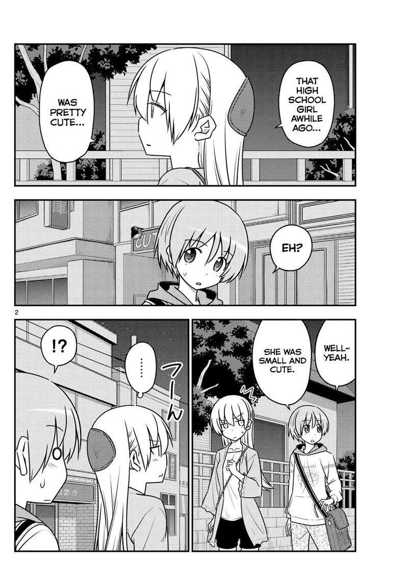 Tonikaku CawaII 112 2
