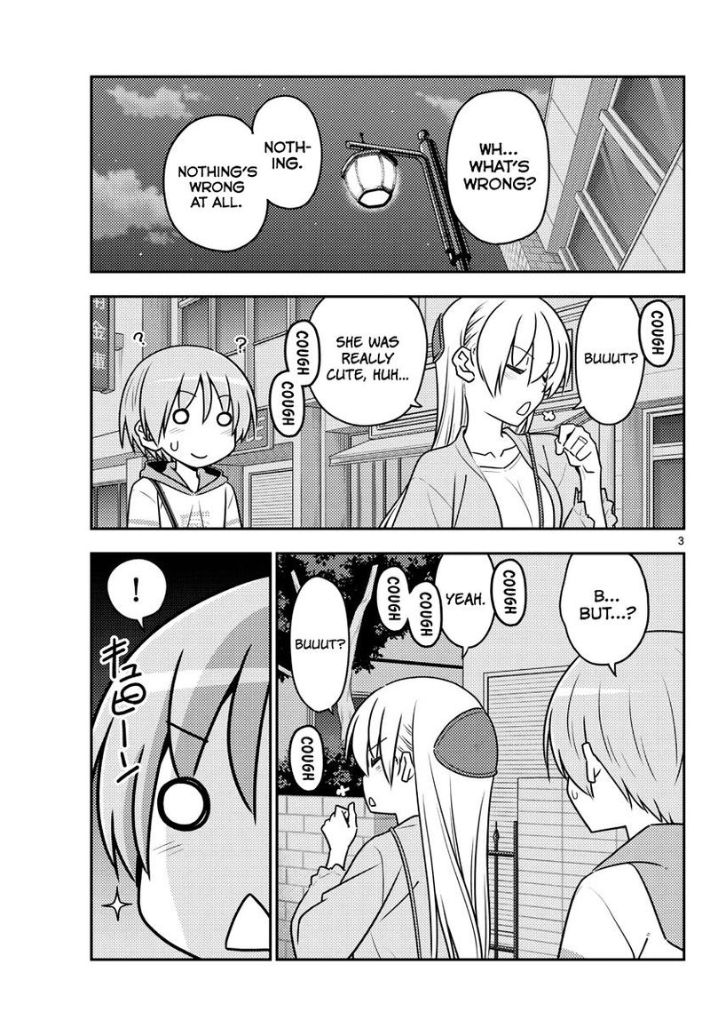 Tonikaku CawaII 112 3