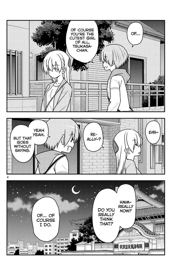 Tonikaku CawaII 112 4