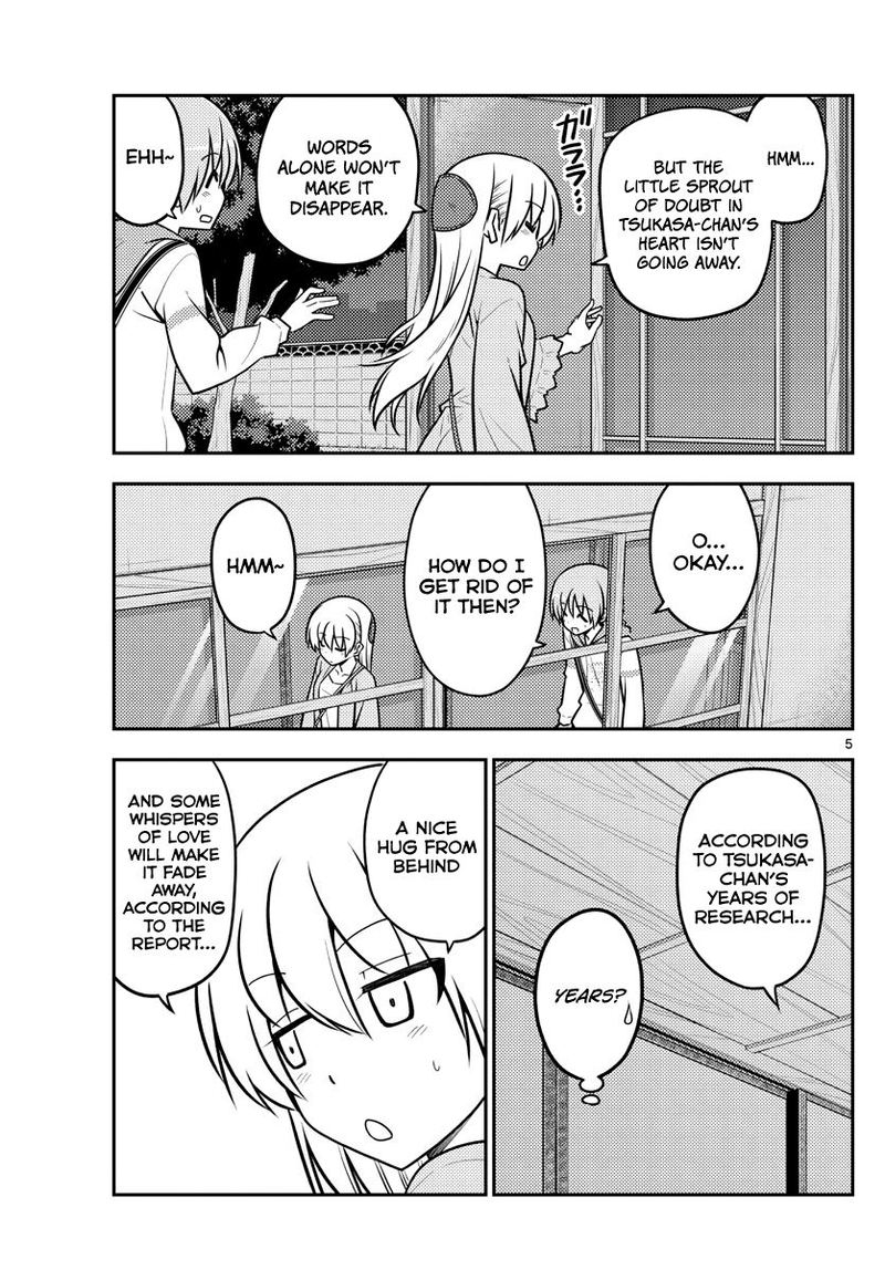 Tonikaku CawaII 112 5