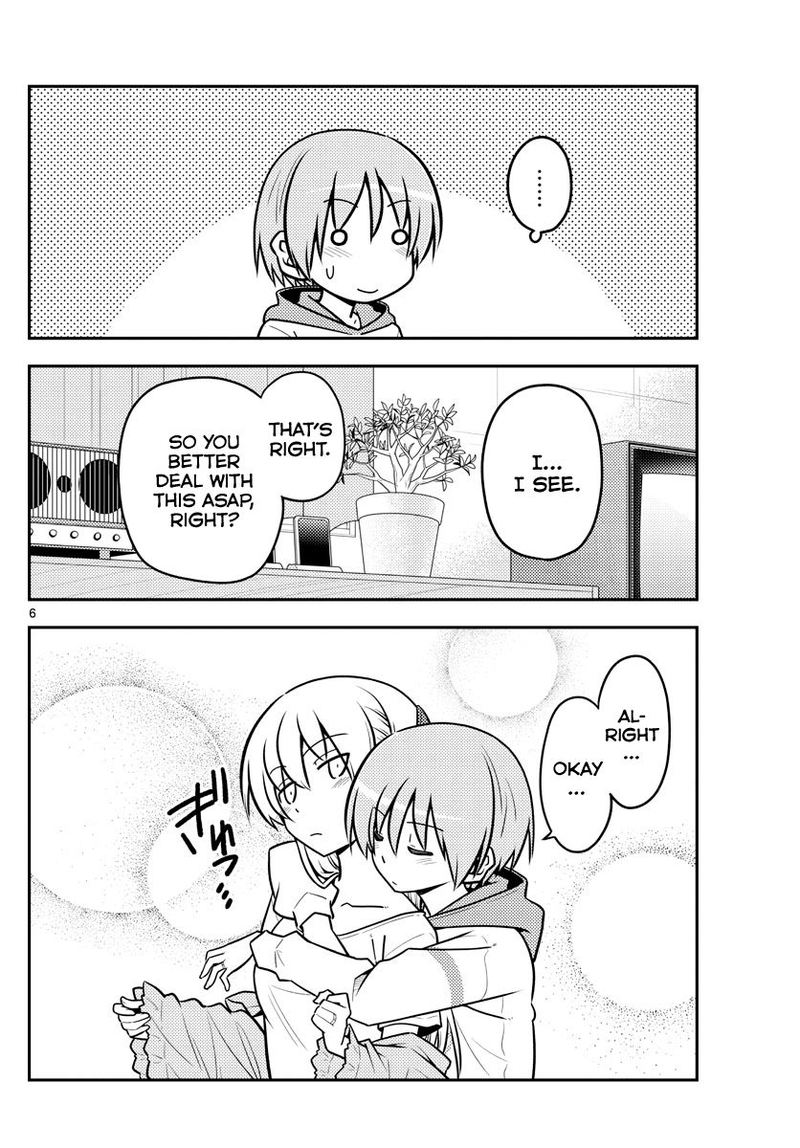 Tonikaku CawaII 112 6