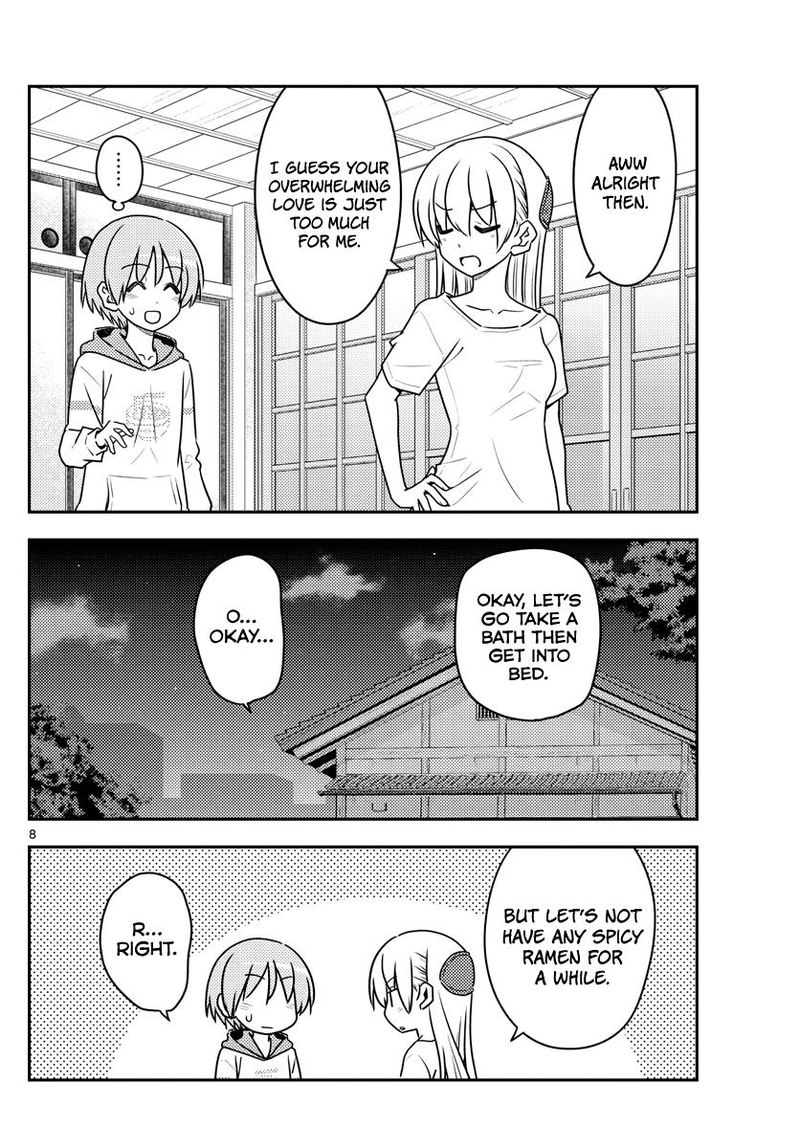 Tonikaku CawaII 112 8