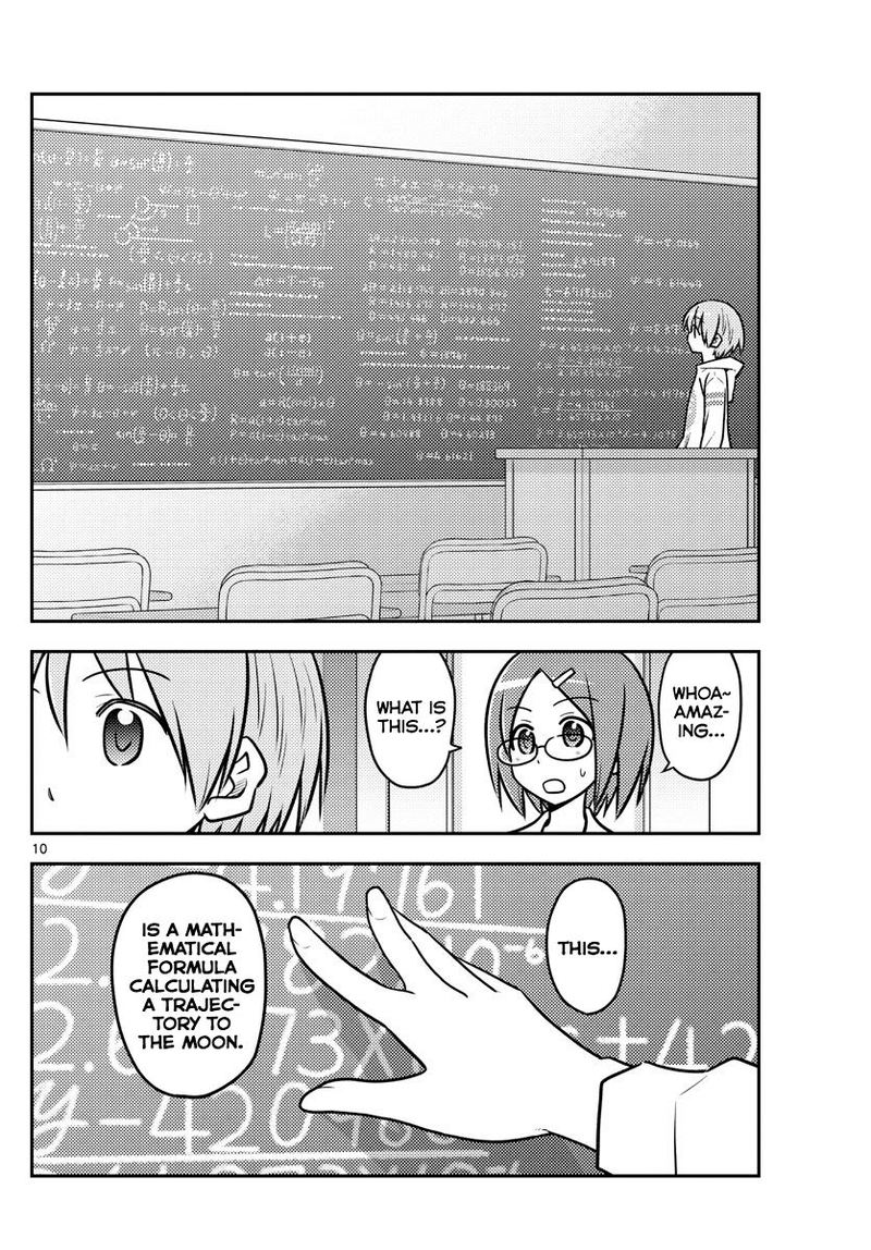 Tonikaku CawaII 113 10