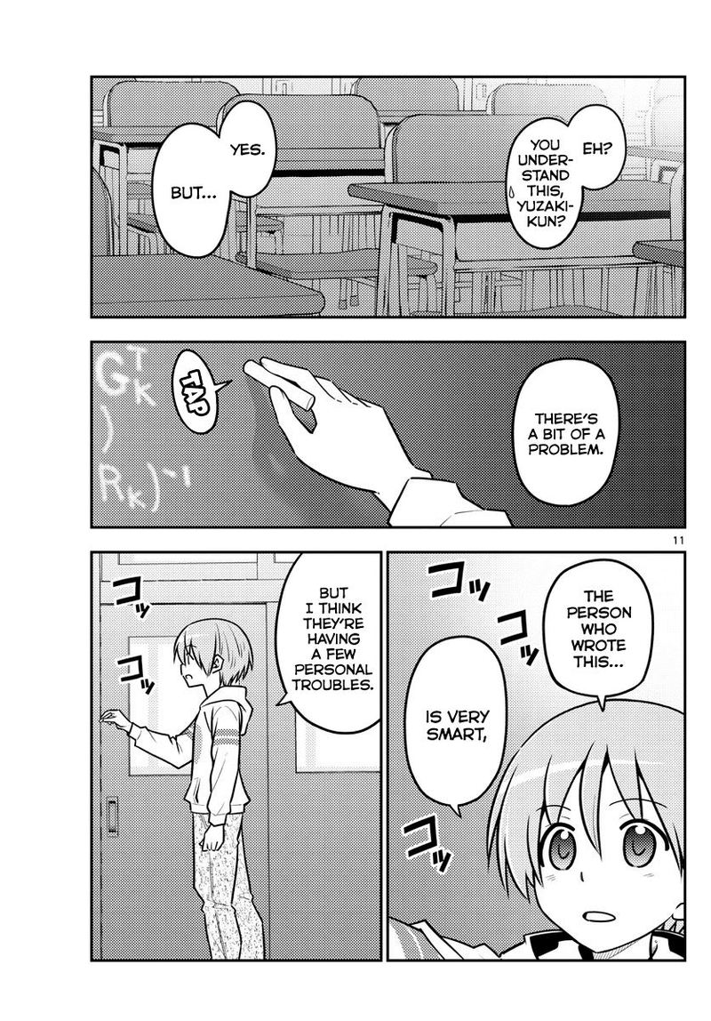 Tonikaku CawaII 113 11
