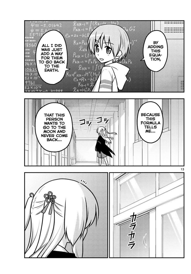 Tonikaku CawaII 113 13