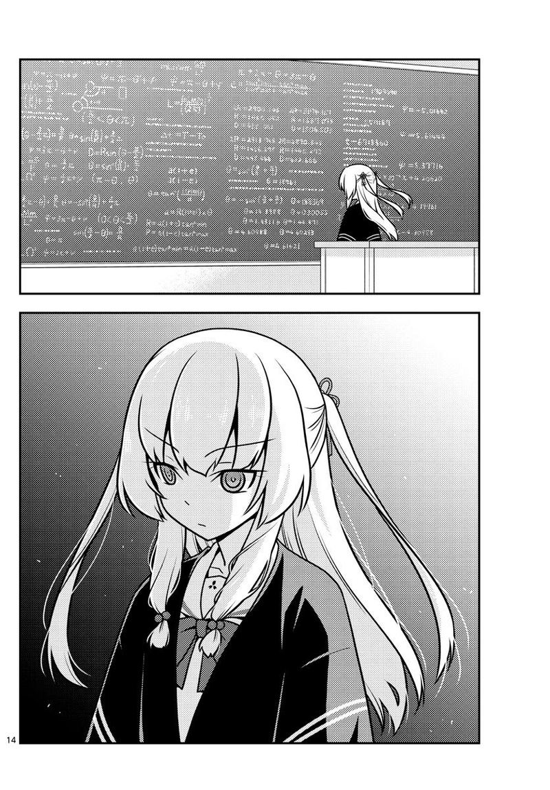 Tonikaku CawaII 113 14