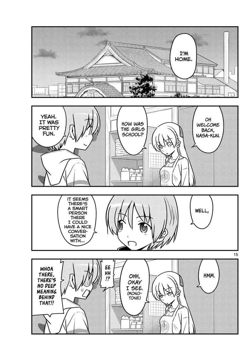 Tonikaku CawaII 113 15