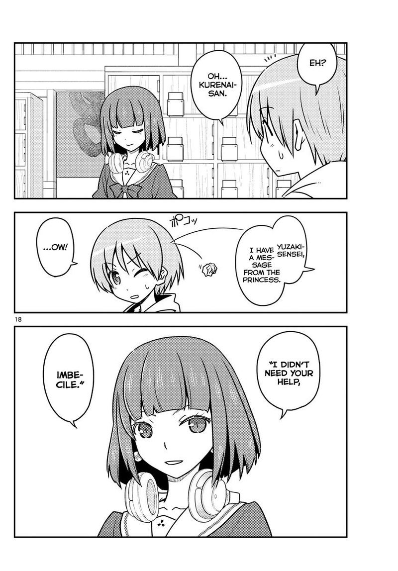 Tonikaku CawaII 113 18