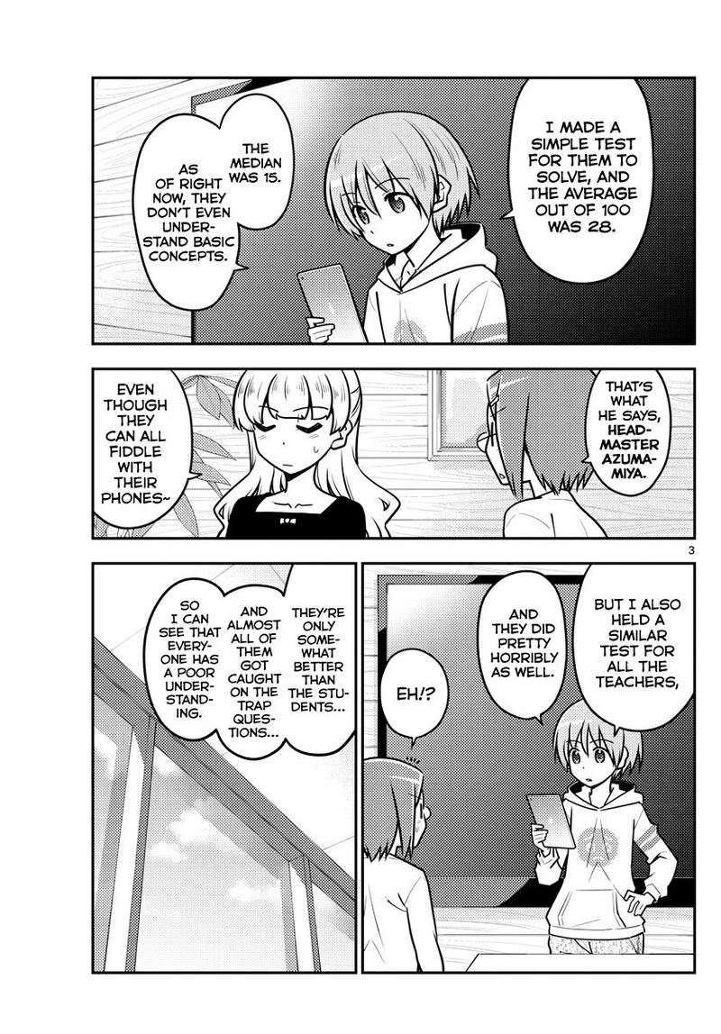 Tonikaku CawaII 113 3