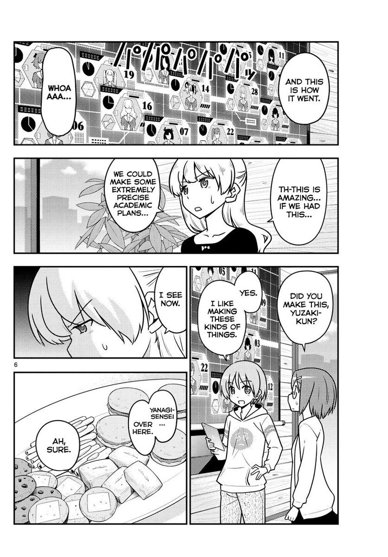 Tonikaku CawaII 113 6