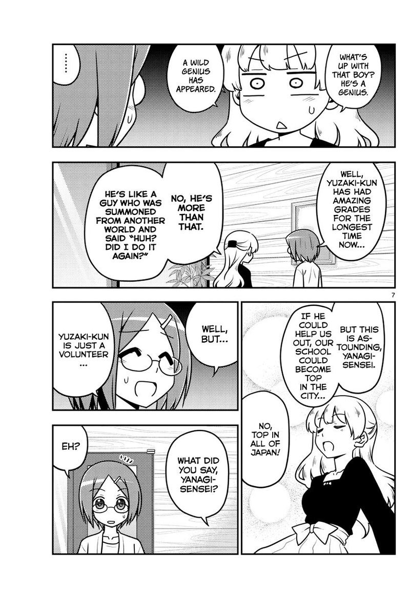 Tonikaku CawaII 113 7