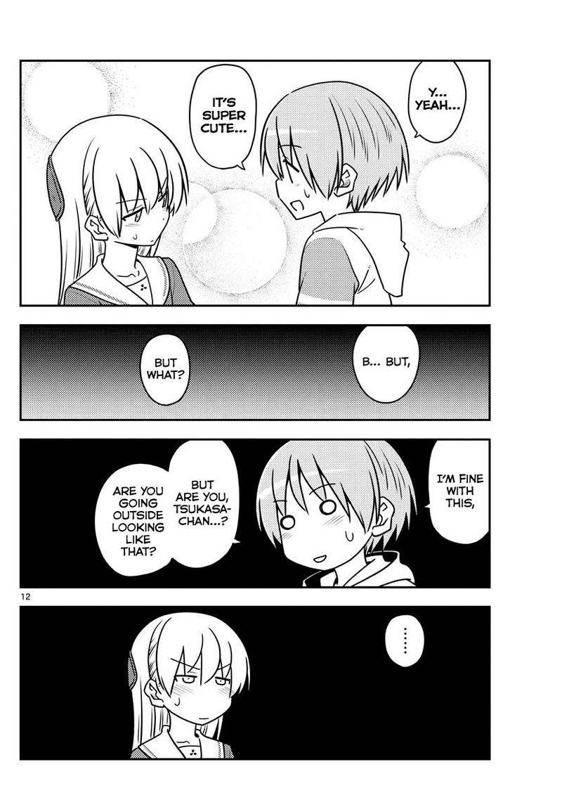 Tonikaku CawaII 114 12