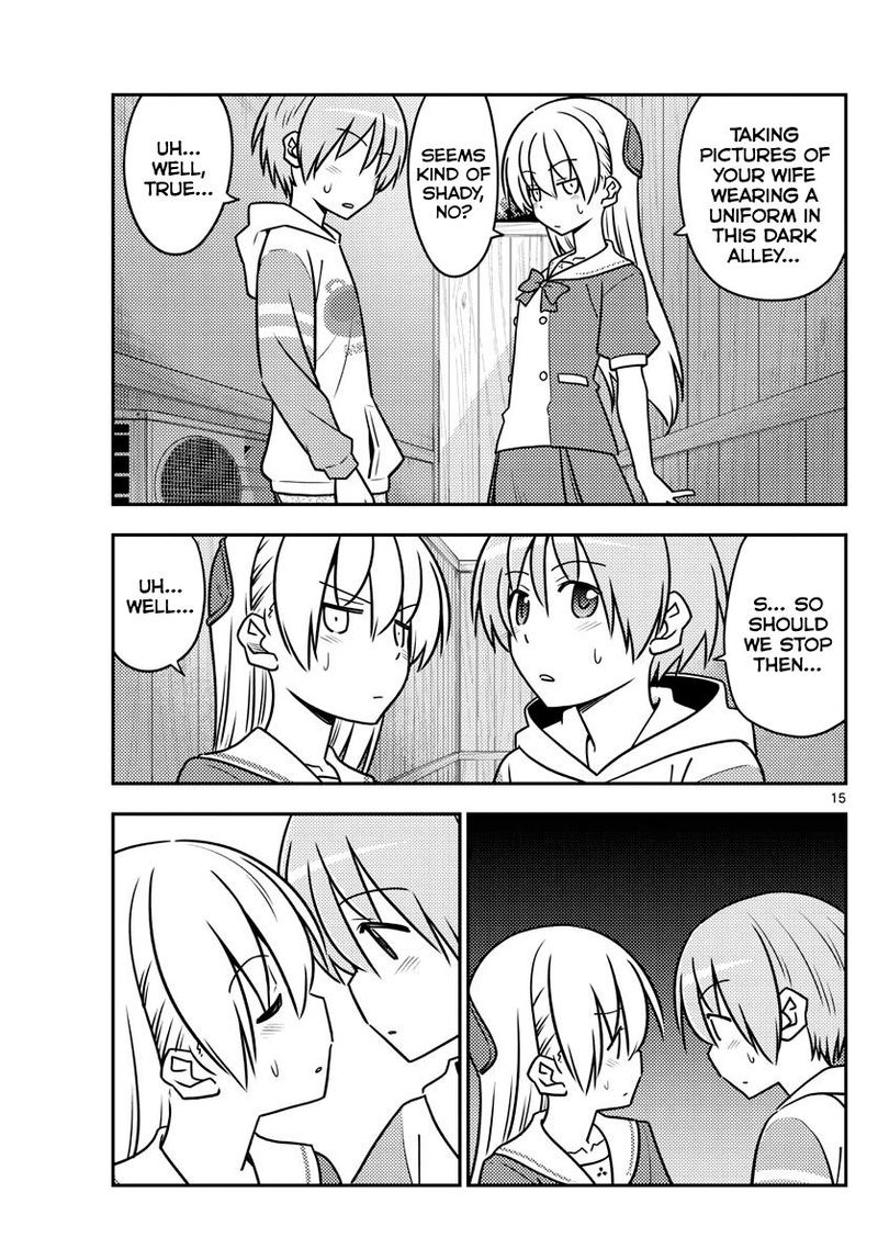 Tonikaku CawaII 114 15