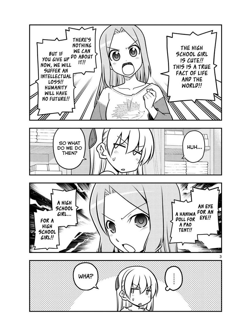 Tonikaku CawaII 114 3