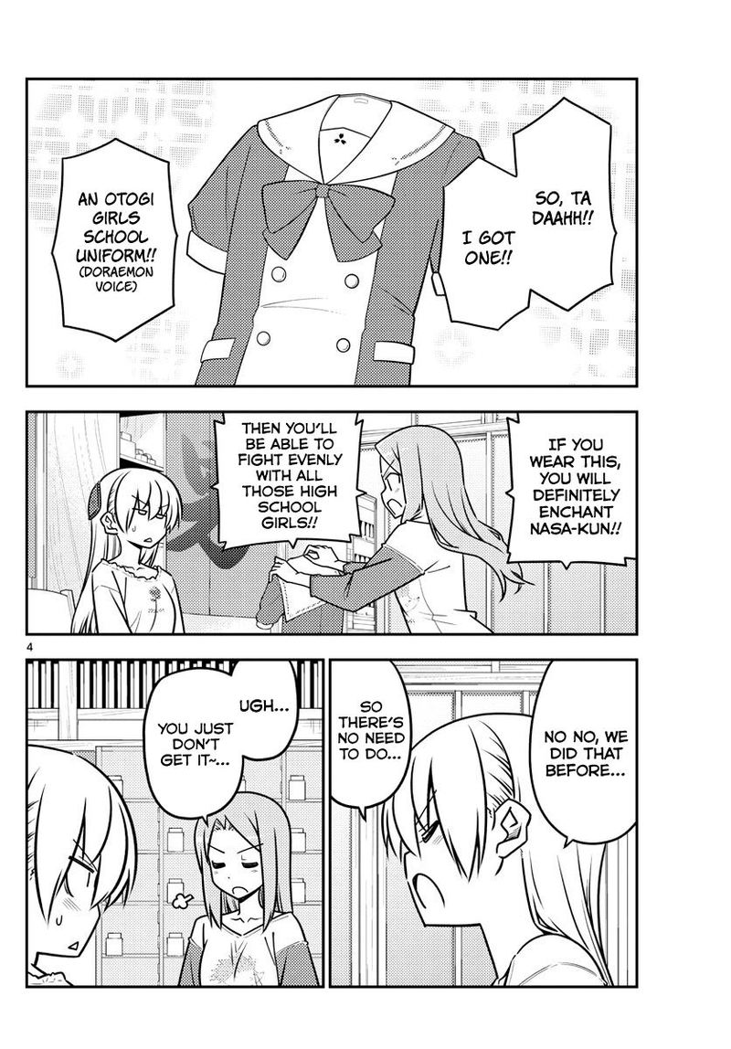 Tonikaku CawaII 114 4