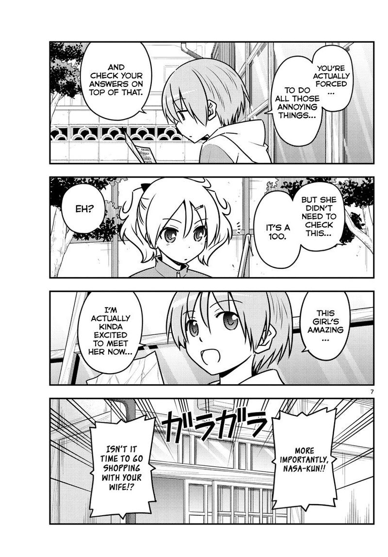 Tonikaku CawaII 114 7