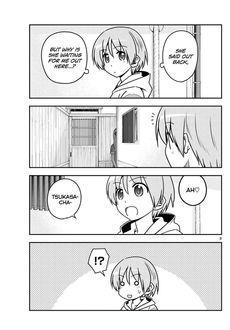 Tonikaku CawaII 114 9