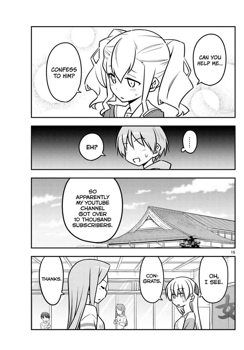 Tonikaku CawaII 115 15
