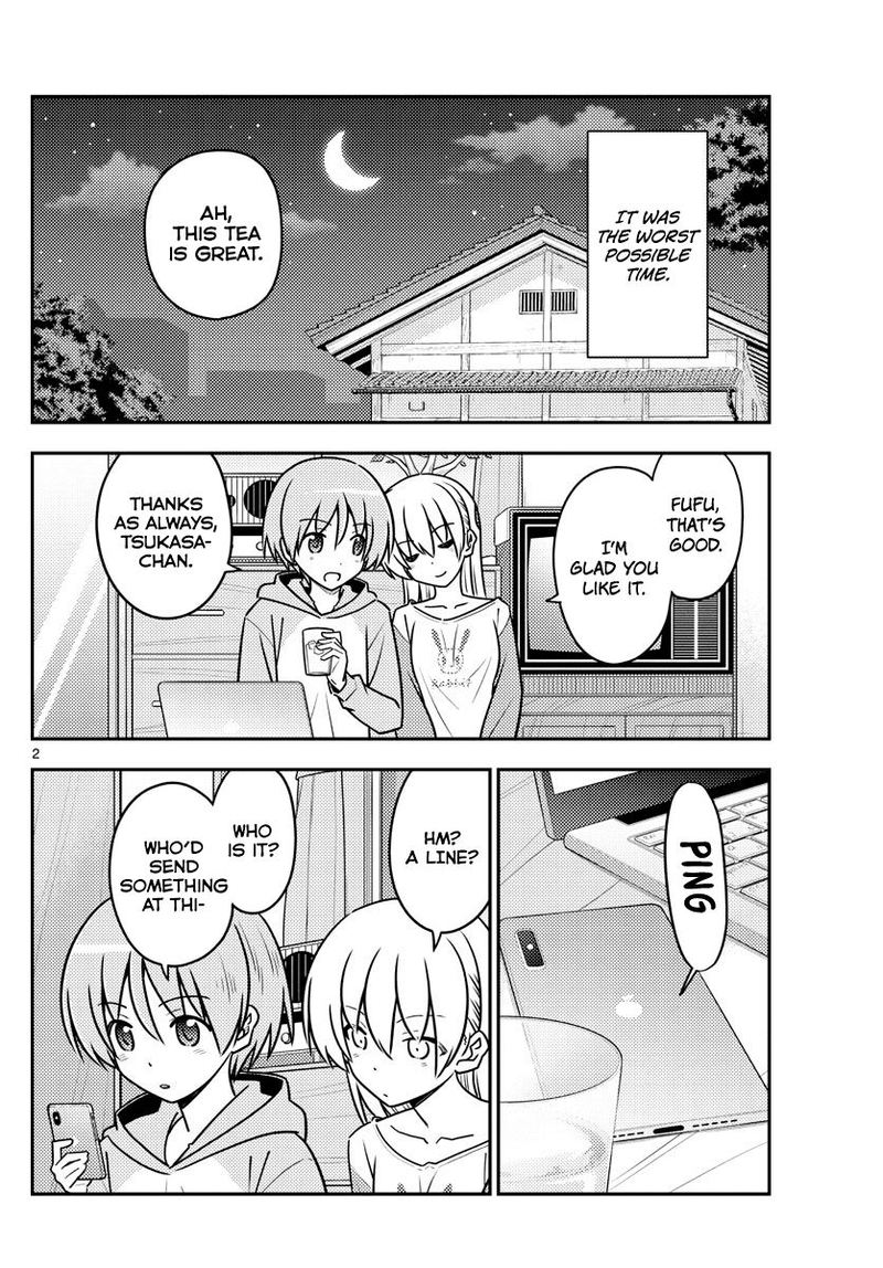Tonikaku CawaII 115 2