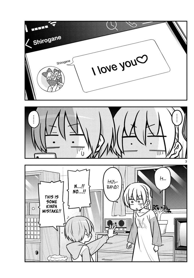 Tonikaku CawaII 115 3