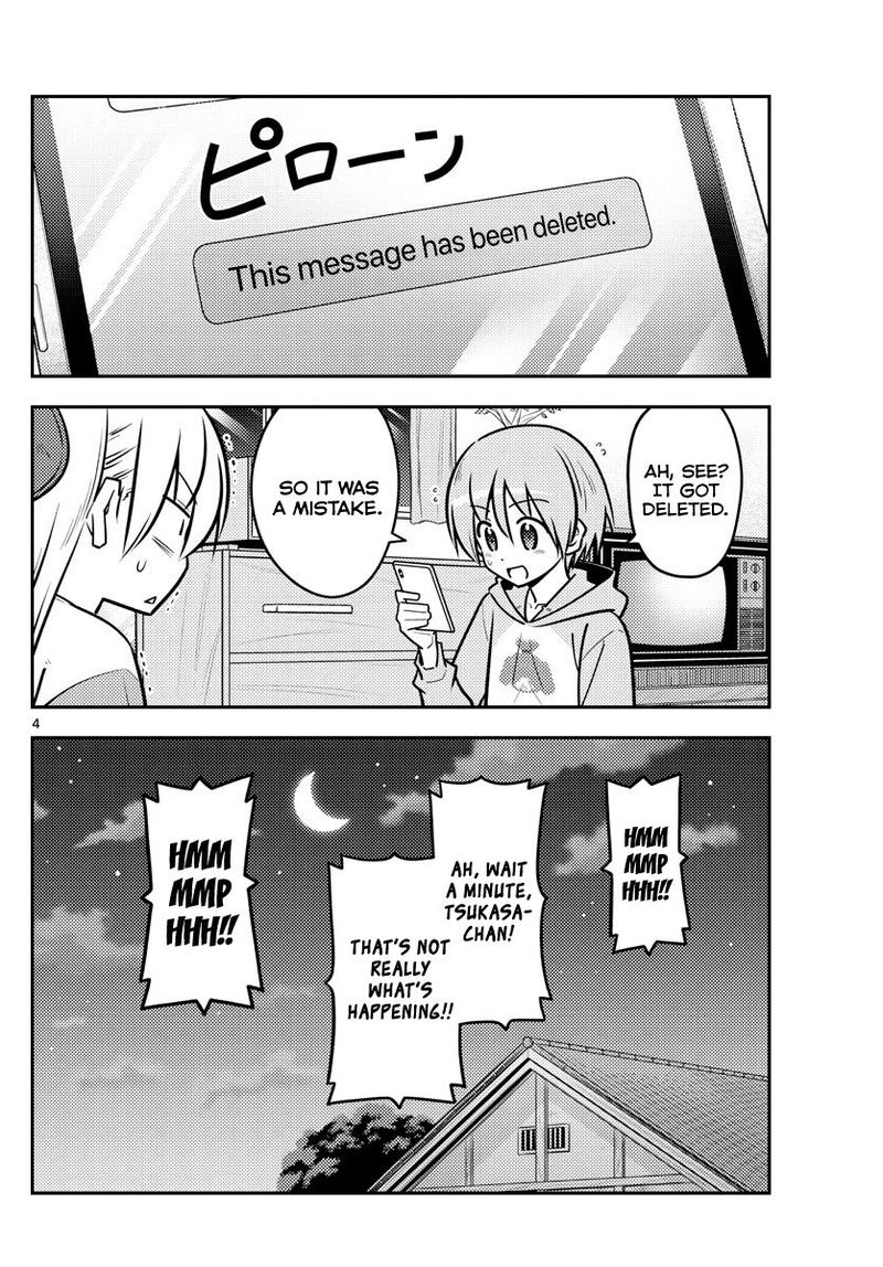 Tonikaku CawaII 115 4