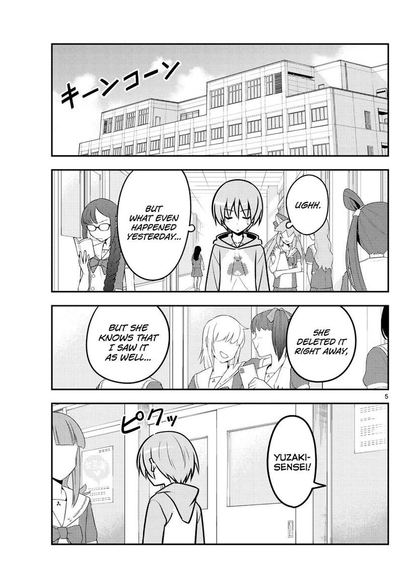 Tonikaku CawaII 115 5