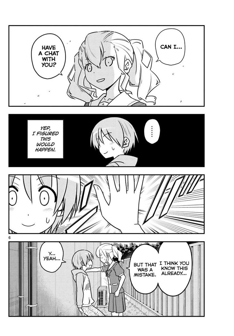 Tonikaku CawaII 115 6