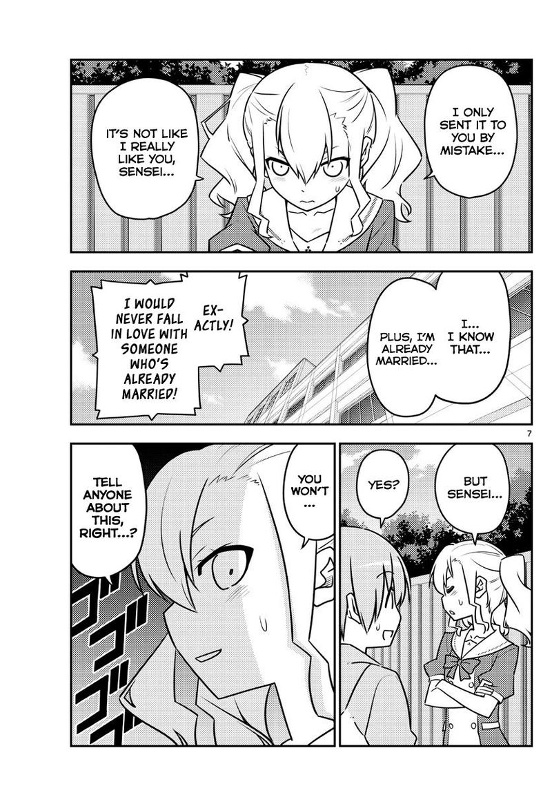Tonikaku CawaII 115 7