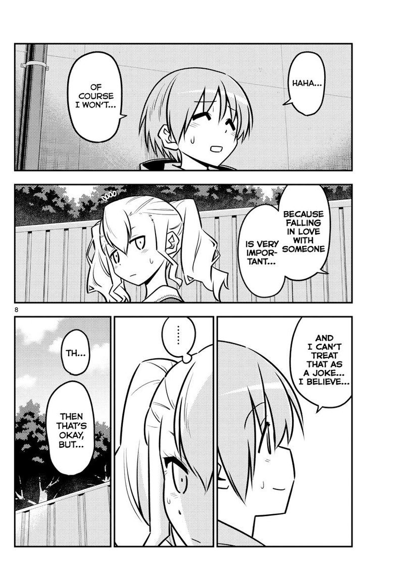 Tonikaku CawaII 115 8